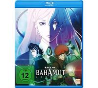 Rage of Bahamut - Genesis Vol.1 [Alemania] [Blu-ray]