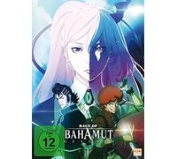 Rage of Bahamut - Genesis Vol. 1 [Alemania] [DVD]