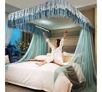 RAGOPILEN Parasol Mosquito, Mosquitera de Encaje Cuadrada Multicolor en Varios tamaños(A,1.8M)