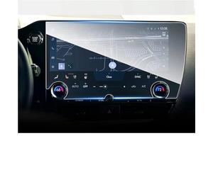 RAGPUKMUAN Protectores Pantalla Nano Para Lexus NX 250 350 350h 450h+ 2022 2023 Protector Pantalla Vidrio Templado(14INCH)