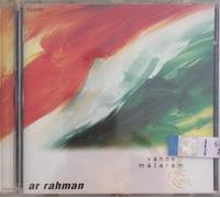 Rahman, a R - Vande Mataram