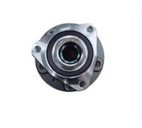 RAHONWHQB Rodamiento de Rueda Delantera Compatible con Xingyue L KX11 Link Co 01 4048088300