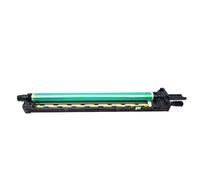 RAHONWHQB Unidad de imágenes Compatible con la copiadora DR618 C450i C750i C650i(Y)