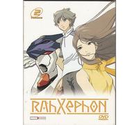 RahXephon Vol. 2 - Episode 6-9 (Digi-Pack) [Alemania] [DVD]