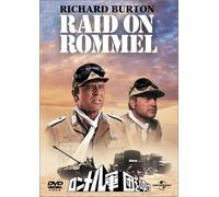 Raid on Rommel [71/Scope/E, S/S [Alemania] [DVD]