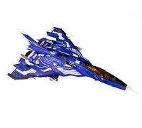 Raiden v director´s cut maqueta plastic model kit 1/100 ft-00004a azu