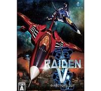 Raiden V: Director's Cut Steam Key PC GLOBAL
