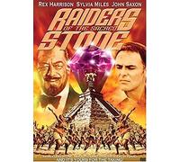 Raiders of the Secret Stone [USA] [DVD]