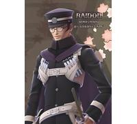 RAIDOU REMASTERED: 超力 兵団奇譚ゲームガイド: あらゆるケースのウォークスルー、ヒント、戦術