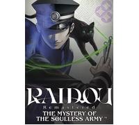 RAIDOU Remastered: The Mystery of the Soulless Army PC (Europe & UK)