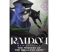 Raidou Remastered: The Mystery of the Soulless Army (PC) - Steam Gift - GLOBAL