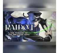 RAIDOU Remastered: The Mystery of the Soulless Army (PC) Steam Key - EU
