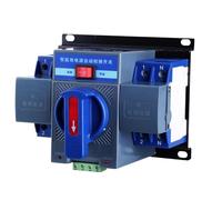 Rail 2P 3P 4P ATS Dual Power Automatic Transfer Switch Uninterrupted Power Solar Transfer Switch AC Circuit Breakers(3P 63A 380V)