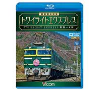 (Railroad) - Gouka Shindai Tokkyuu Twilight Express Tsuruga-Osaka [Edizione: Giappone] [Italia] [Blu-ray]