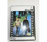 Rain Man [88/E, J/Dd/S: E, J] [Alemania] [DVD]