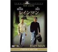Rain Man: Ultimate Edition [88 [Alemania] [DVD]