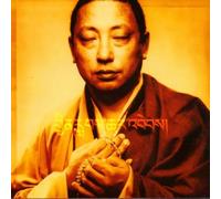 Rain Of Blessings: Vajra Chants by Lama Gyurme & Jean-Philippe Rykiel (2000-03-06)