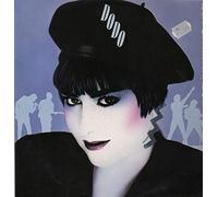 Rain on my window (1988) / Vinyl Maxi Single [Vinyl 12'']
