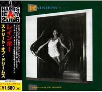 Rainbow - Bent Out of Shape