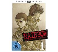 Rainbow - Die Sieben von Zelle sechs - Vol.1 - Special Edition [DVD]
