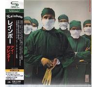 Rainbow - Difficult to Cure (Jpn)