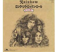RAINBOW - RAINBOW Long live rock n roll. First UK pressing 1978 Polydor