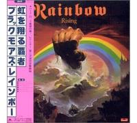 Rainbow - Rainbow Rising [Import]