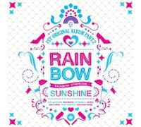 Rainbow - Rainbow Syndrome
