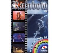 Rainbow - Rockin' night - Live in Japan 1984 [DVD]