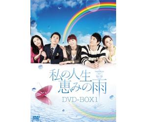 Raindrops for My Life Dvd-Box [DVD de Audio]