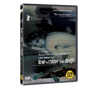 Rainer Werner Fassbinder - Movie DVD - Liebe ist kalter als der Tod: Love Is Colder Than Death (Region code : all) (Korea Edition)