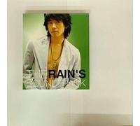Rain's Drama Soundtrack (AVCD) (Hong Kong Version) (香港盤)