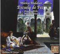 Rais Abdelkrim - Escuela De Fez