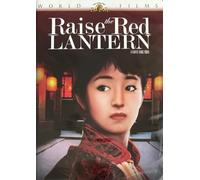 Raise the Red Lantern [USA] [DVD]