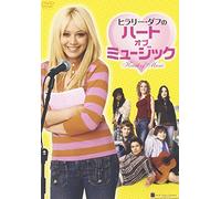 Raise Your Voice [04/E, J/Dd5. 1 [Alemania] [DVD]