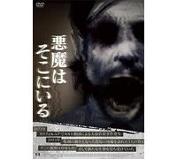 Raised By Wolves [DVD de Audio]