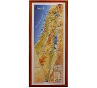 Raised Relief 3D Map of Israel (MEDIUM: 14.5 x 6.5)
