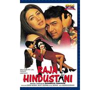 Raja Hindustani [DVD]