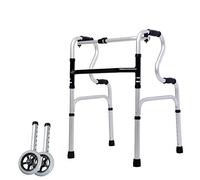 RajoNN Andadores para ancianos andador plegable con 2 ruedas marco de seguridad para inodoro ajustable en altura 8 Pasamanos de seguridad para baño Pasamanos compacto para personas mayores Asa de