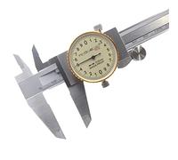 RajoNN Calibre electrónico digital con calibre de reloj de 0 a 150 a 200 a 300 mm, resistente a los golpes, para uso doméstico e industrial (color: plata, tamaño: 0-150 mm)
