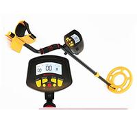 RajoNN Detector de metales Detector de metales especial impermeable para cazador de tesoros salvajes de alta sensibilidad, herramienta de detección de metales de oro para bebés y niños, para detectar