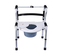 RajoNN Silla cómoda de ducha con inodoro para personas mayores, andador plegable sin ruedas, altura ajustable, silla de transporte con marco para andador con asiento abatible, ayuda para la