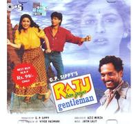 Raju ban gaya gentleman