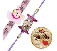 Rakhi For Brother Set of 2 Rakhi for Bhai Bhaiya Veera Rakhi Dora for Raksha Bandhan gift pack with Tilak Holder Copra Golden Om Kumkum Platter for Pooja Traditional Festival Rakhi