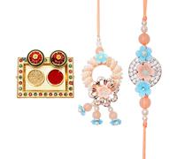 Rakhi For Brother Set of 2 Rakhi Lumba Set for Bhai Bhaiya Veera Thread Bracelet Dora for Flower Pearl Rakhee gift Card pack with Tilak Holder Kumkum Plate Platter Indian Traditional Festival Decor