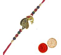 Rakhi para hermano rakhis rakshabandhan personalizado hermana diseñador individual rakhee hermanos raki mejor set último 2024 único raakhi rakhdi personalizado bhaiya y bhabhi pulsera festival Raksha