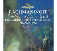 Rakhmaninov : Complete Symphonies