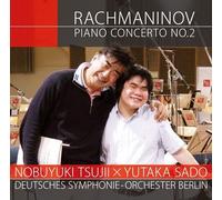 Nobuyuki Tsujii - Rakhmaninov: Piano Concerto No.2