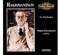 Rakhmaninov : Preludes Op.3, Op.23, Op.32
