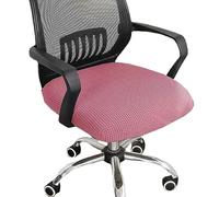 RAKTOV Funda elástica para silla de escritorio de oficina, fundas para sillas de computadora, fundas elásticas para sillas de oficina, sillas de comedor, 2 unidades, color rosa